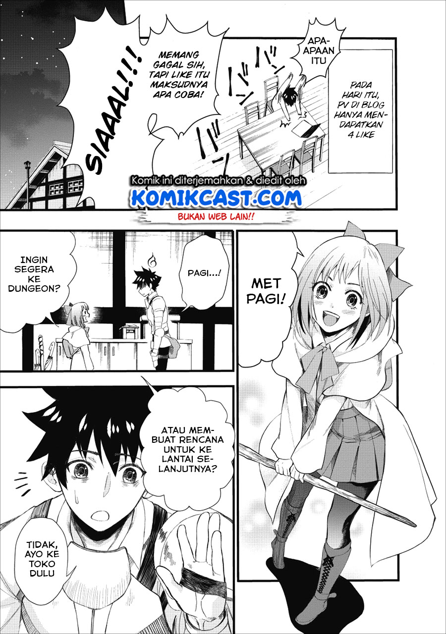 Bouken-ka ni Narou! ~ Sukiruboudo de Dungeon Kouryaku ~ Chapter 9 page 2