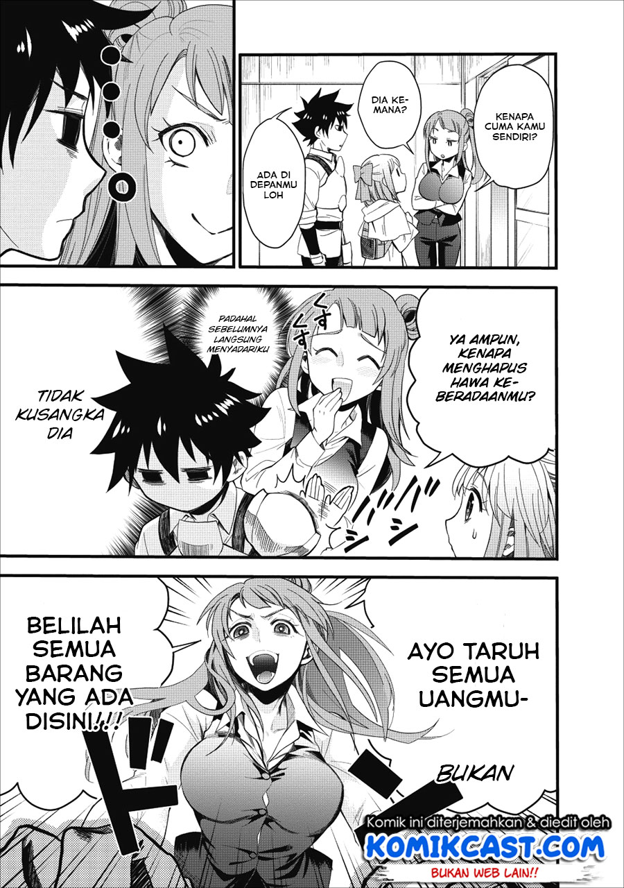 Bouken-ka ni Narou! ~ Sukiruboudo de Dungeon Kouryaku ~ Chapter 9 page 4