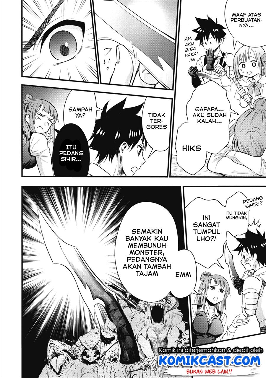 Bouken-ka ni Narou! ~ Sukiruboudo de Dungeon Kouryaku ~ Chapter 9 page 9