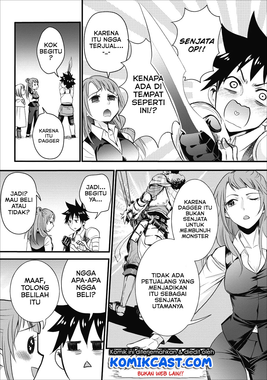Bouken-ka ni Narou! ~ Sukiruboudo de Dungeon Kouryaku ~ Chapter 9 page 10