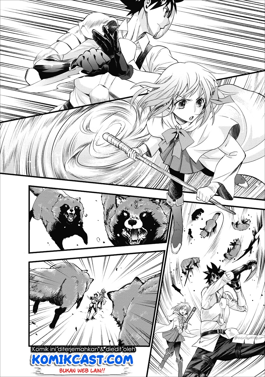 Bouken-ka ni Narou! ~ Sukiruboudo de Dungeon Kouryaku ~ Chapter 9 page 15