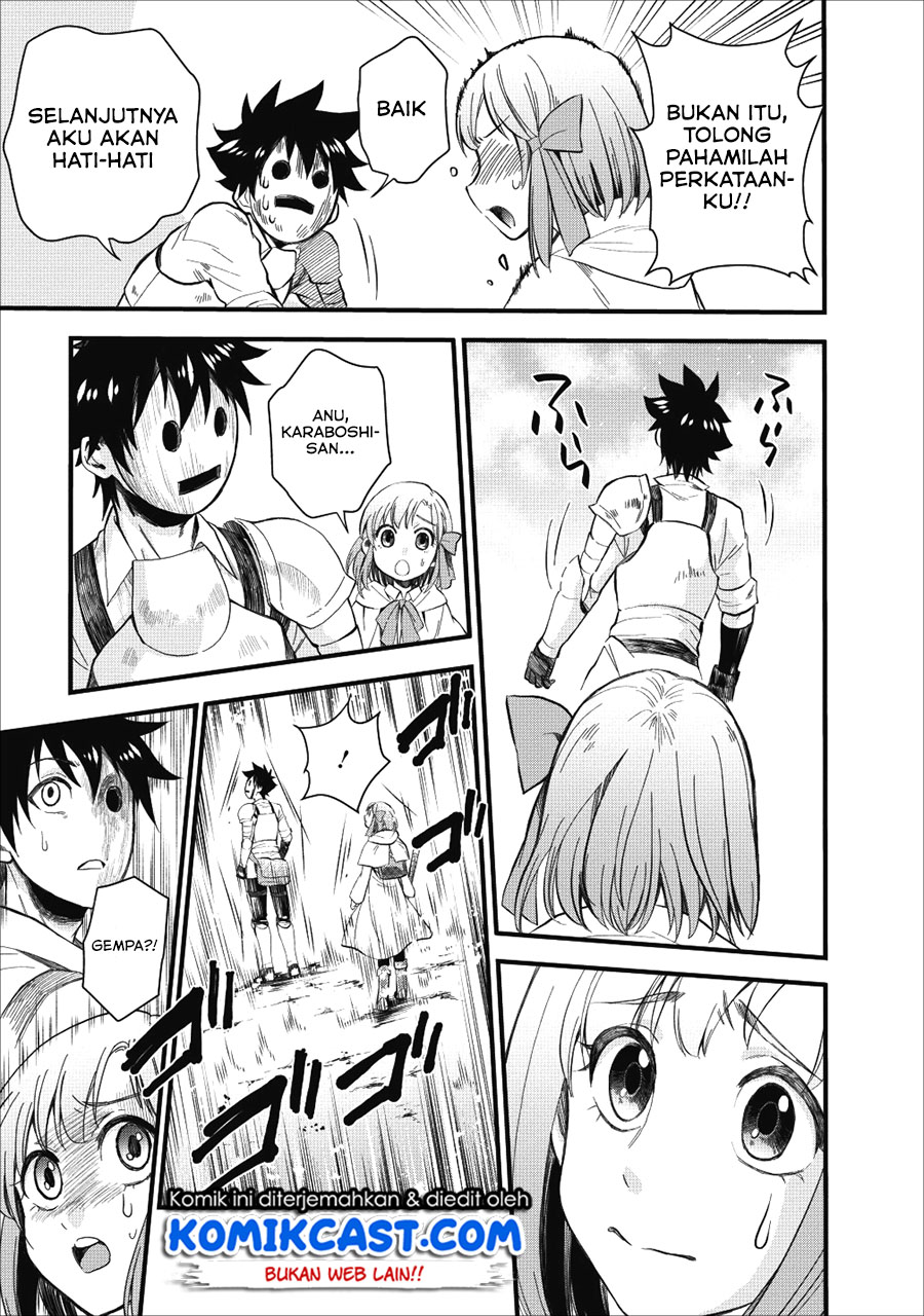 Bouken-ka ni Narou! ~ Sukiruboudo de Dungeon Kouryaku ~ Chapter 9 page 18