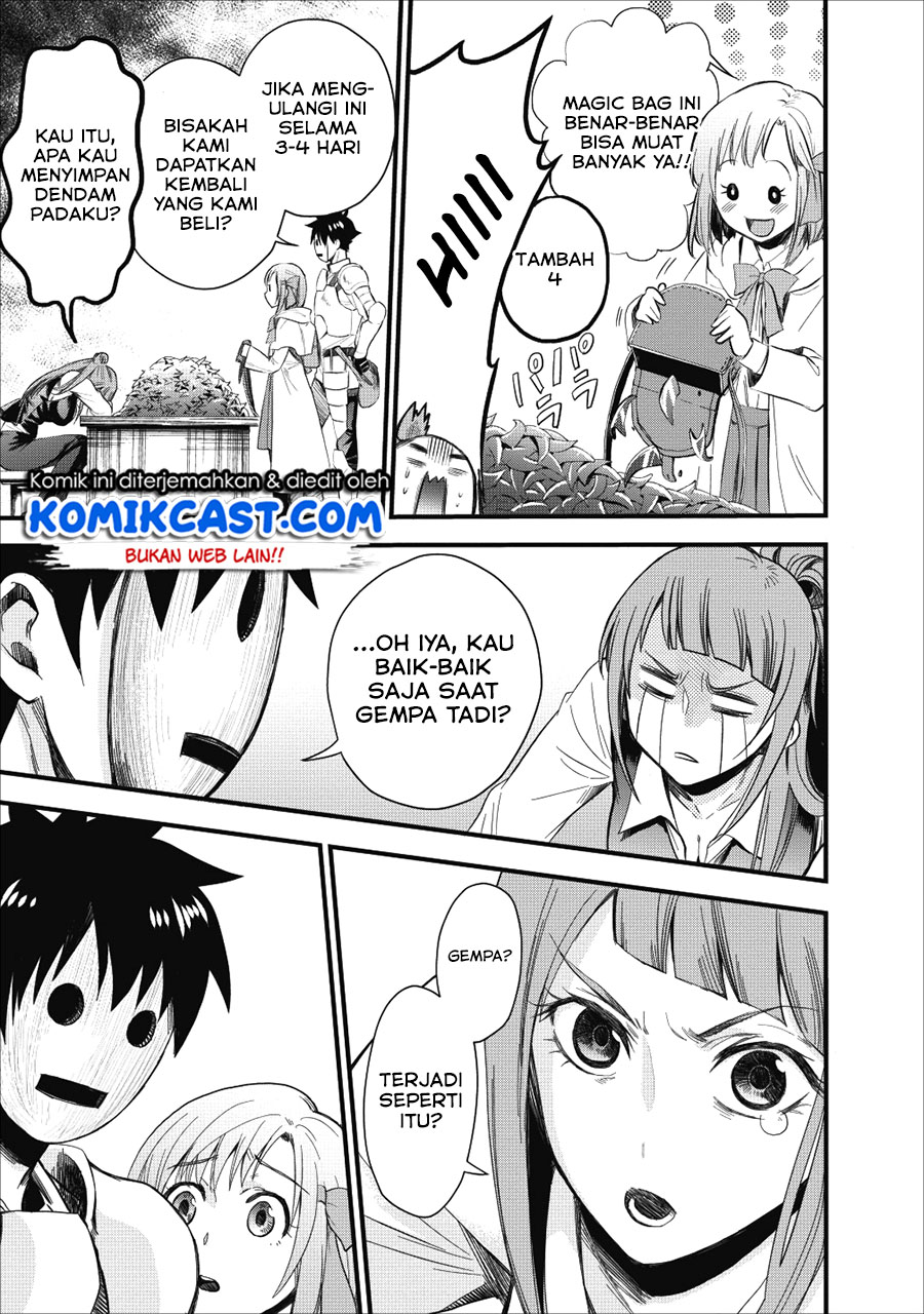 Bouken-ka ni Narou! ~ Sukiruboudo de Dungeon Kouryaku ~ Chapter 9 page 20