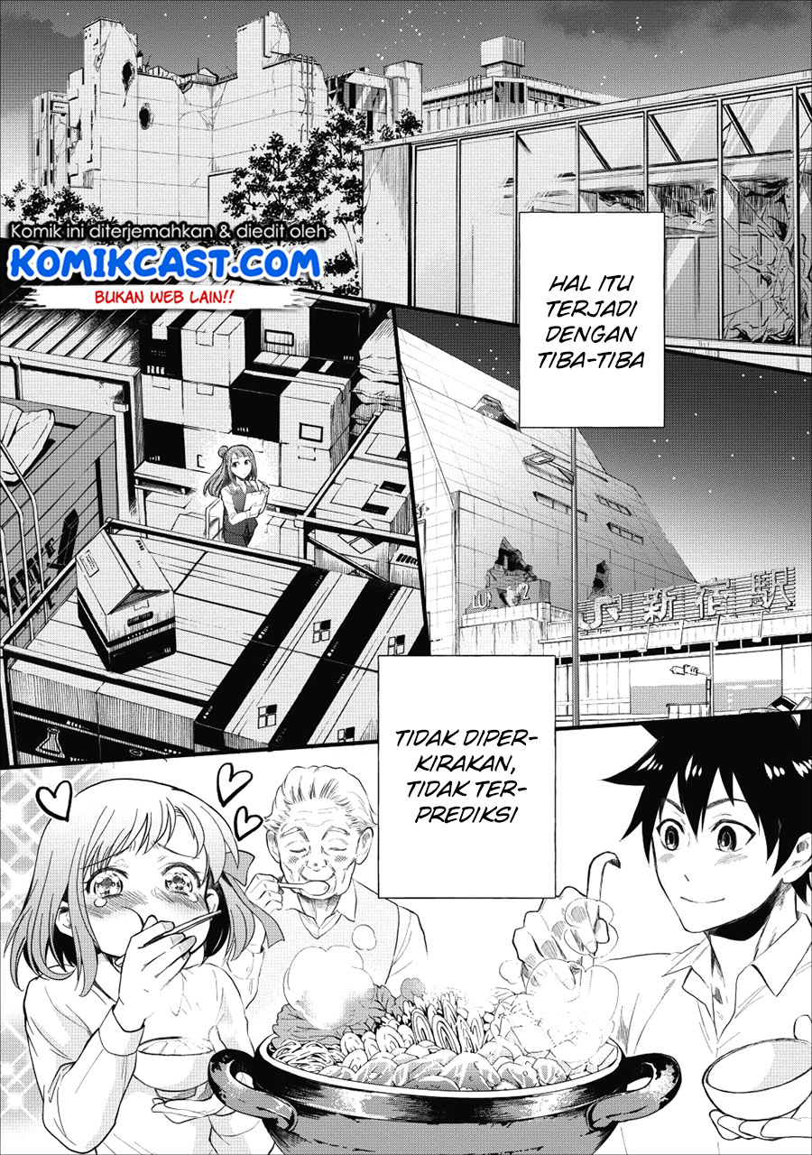 Bouken-ka ni Narou! ~ Sukiruboudo de Dungeon Kouryaku ~ Chapter 9 page 21