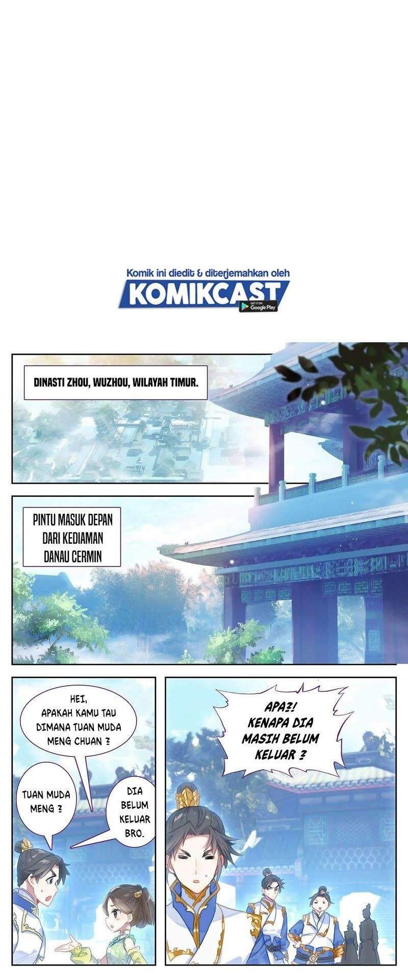 Cang Yuantu Chapter 1 page 1