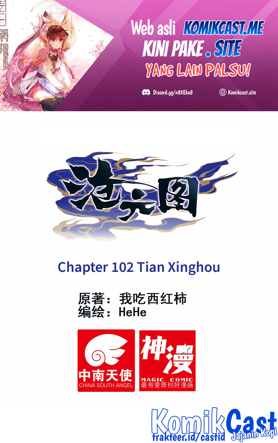 Cang Yuantu Chapter 102 page 1