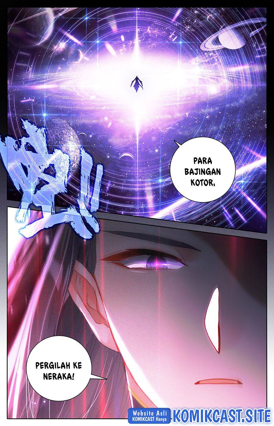 Cang Yuantu Chapter 102 page 7