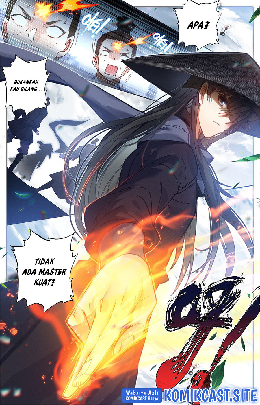Cang Yuantu Chapter 103 page 4