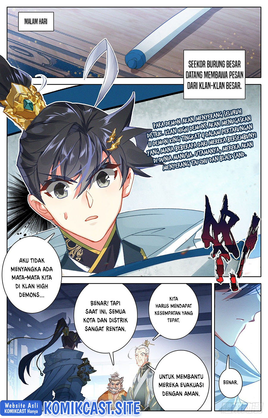 Cang Yuantu Chapter 103 page 16