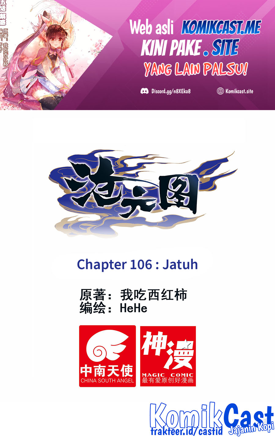 Cang Yuantu Chapter 106 page 1