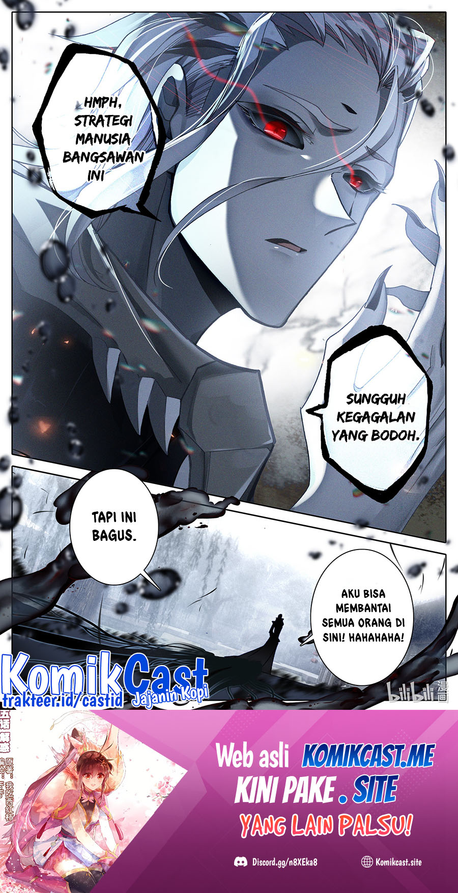 Cang Yuantu Chapter 106 page 17