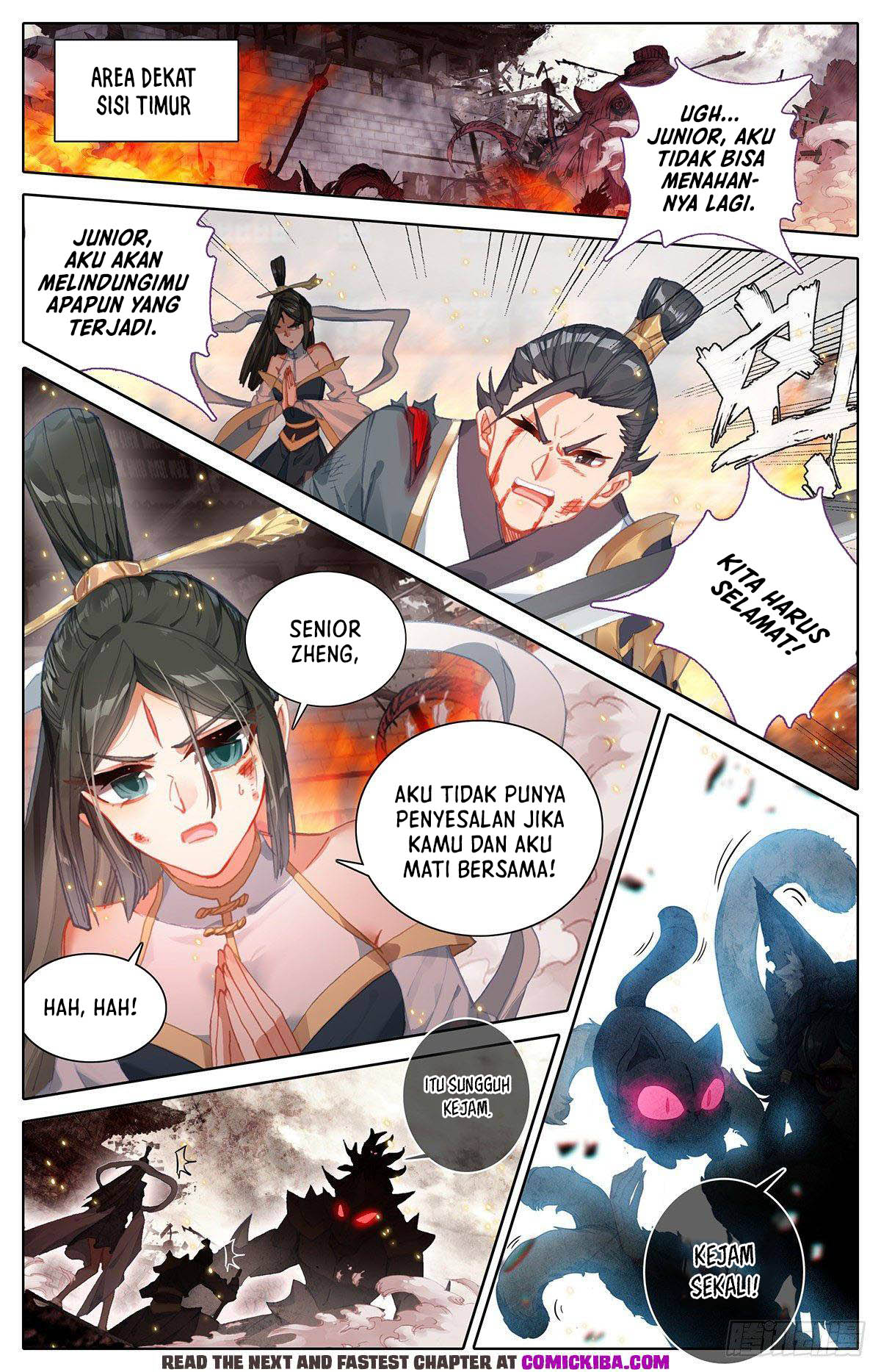 Cang Yuantu Chapter 107 page 2