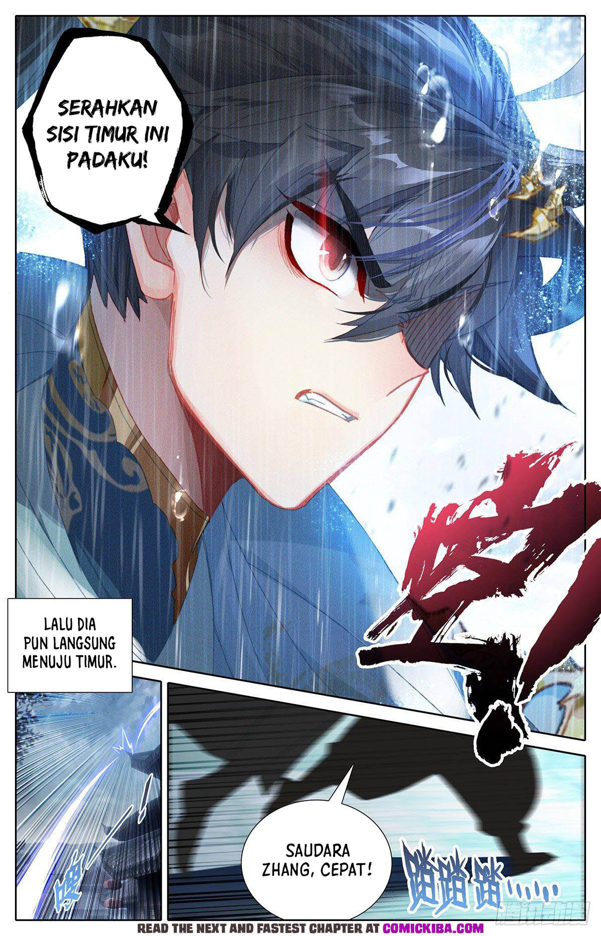 Cang Yuantu Chapter 107 page 10