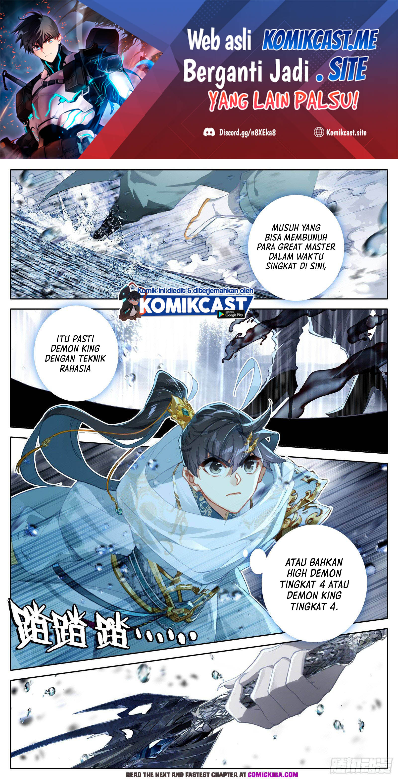 Cang Yuantu Chapter 108 page 1