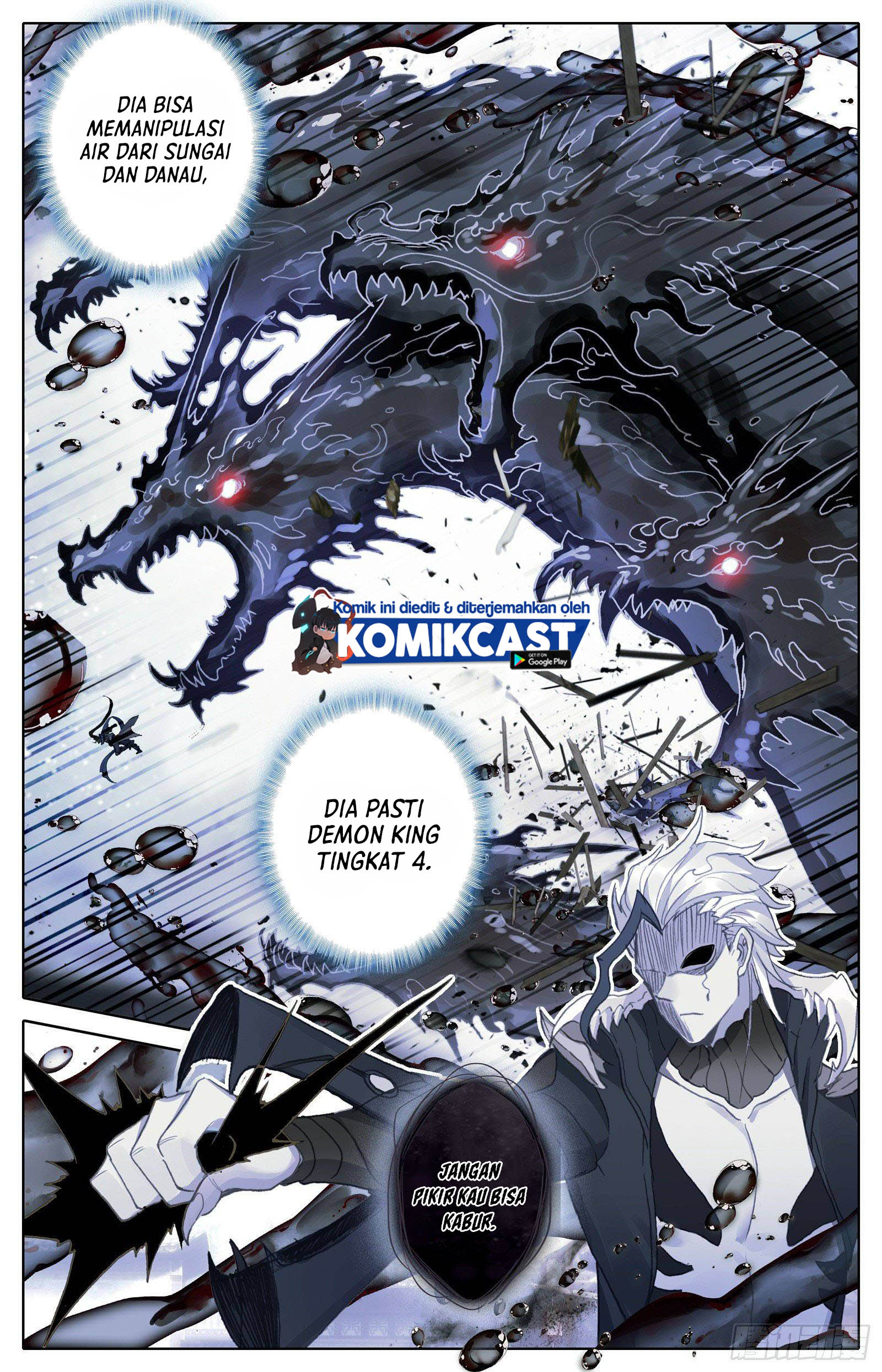 Cang Yuantu Chapter 108 page 7