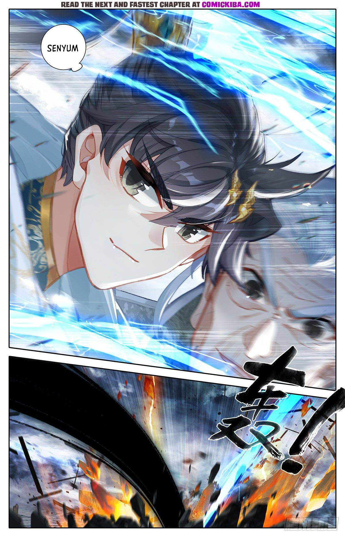 Cang Yuantu Chapter 109 page 14