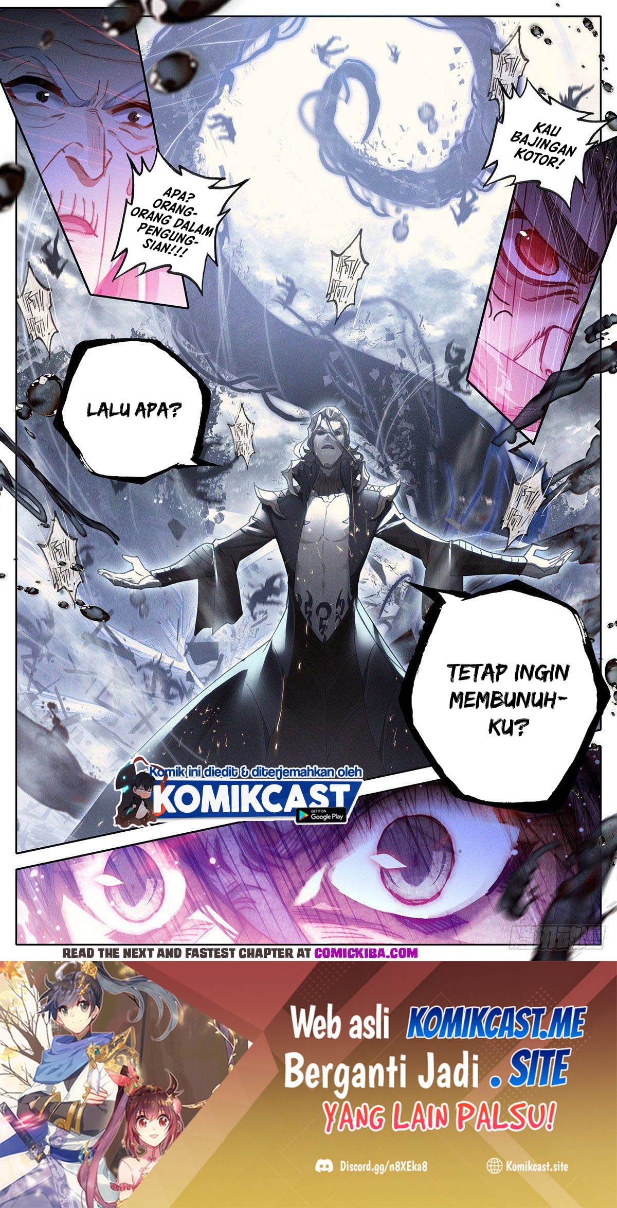 Cang Yuantu Chapter 109 page 17