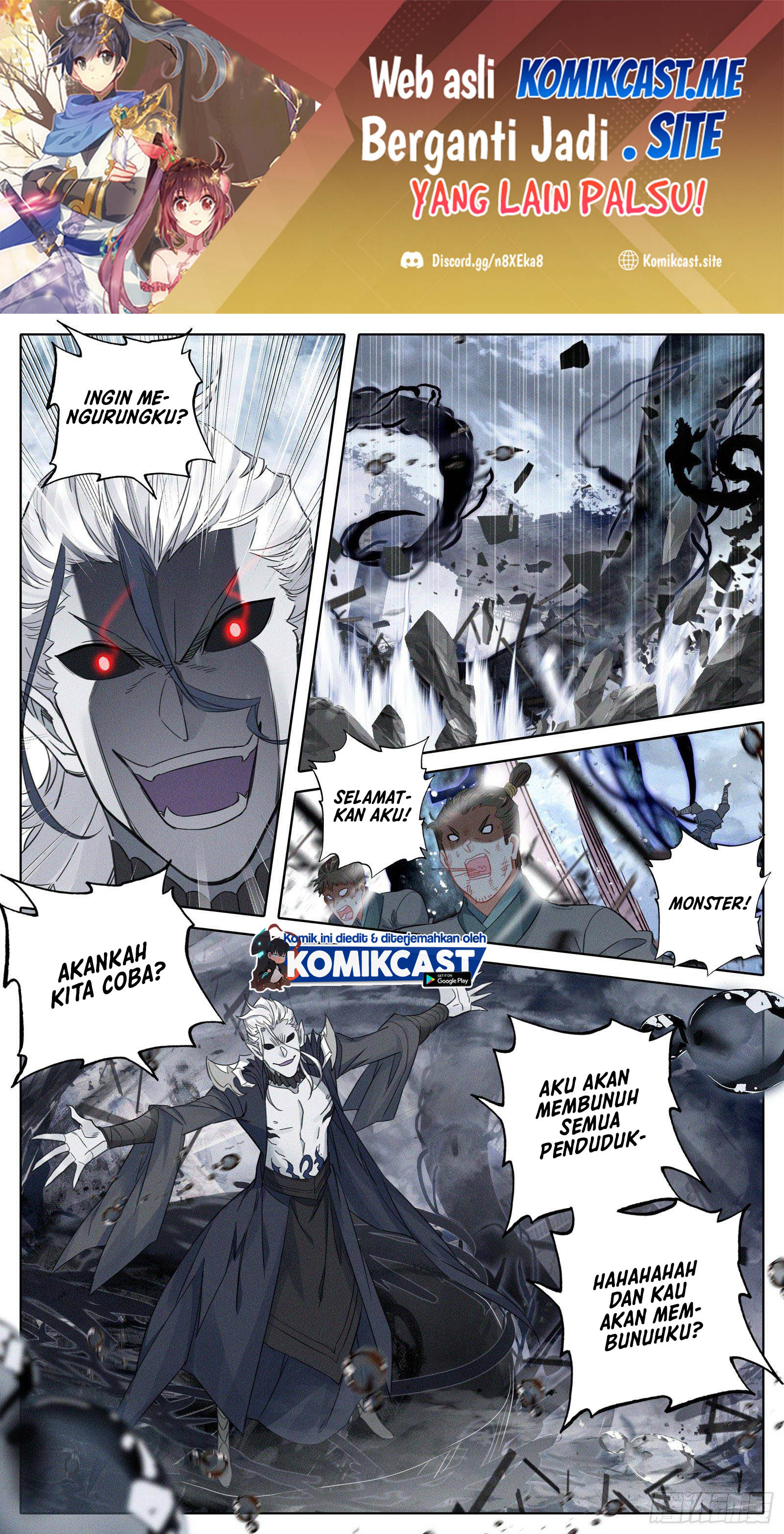 Cang Yuantu Chapter 110 page 1