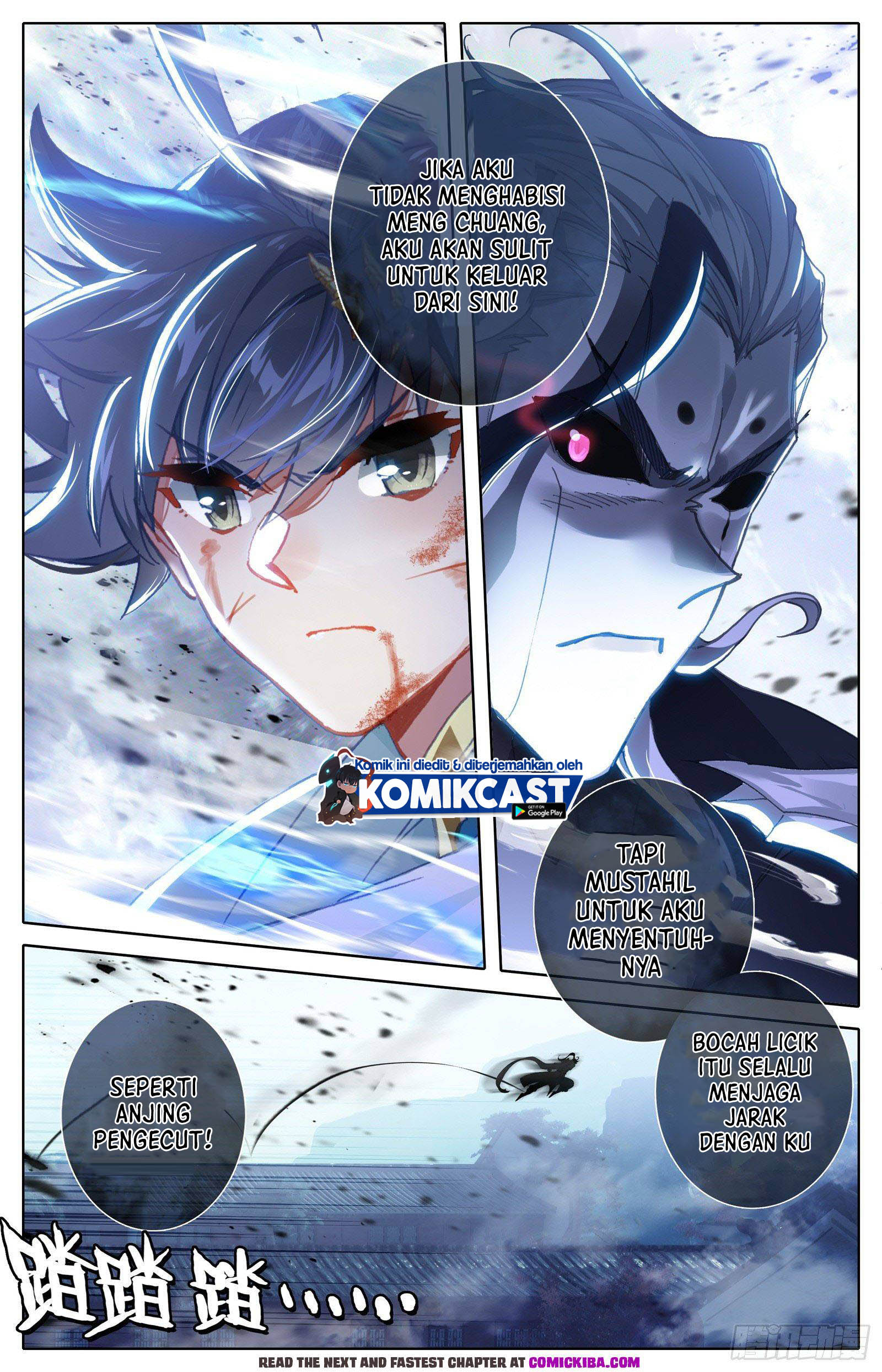 Cang Yuantu Chapter 110 page 7