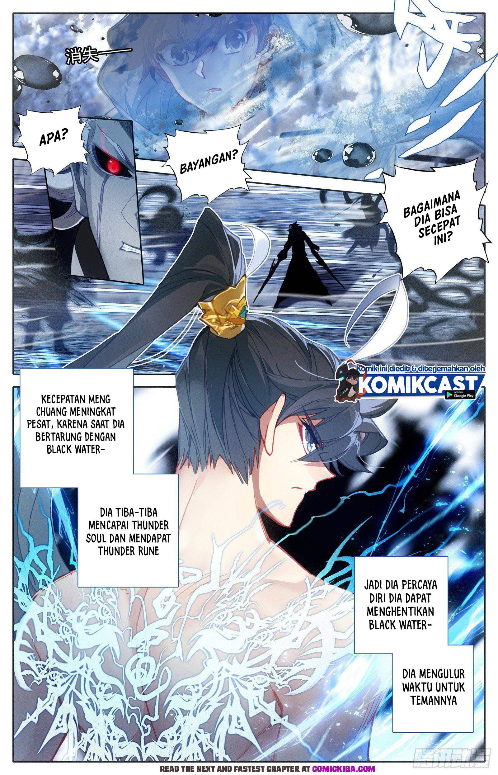 Cang Yuantu Chapter 110 page 11