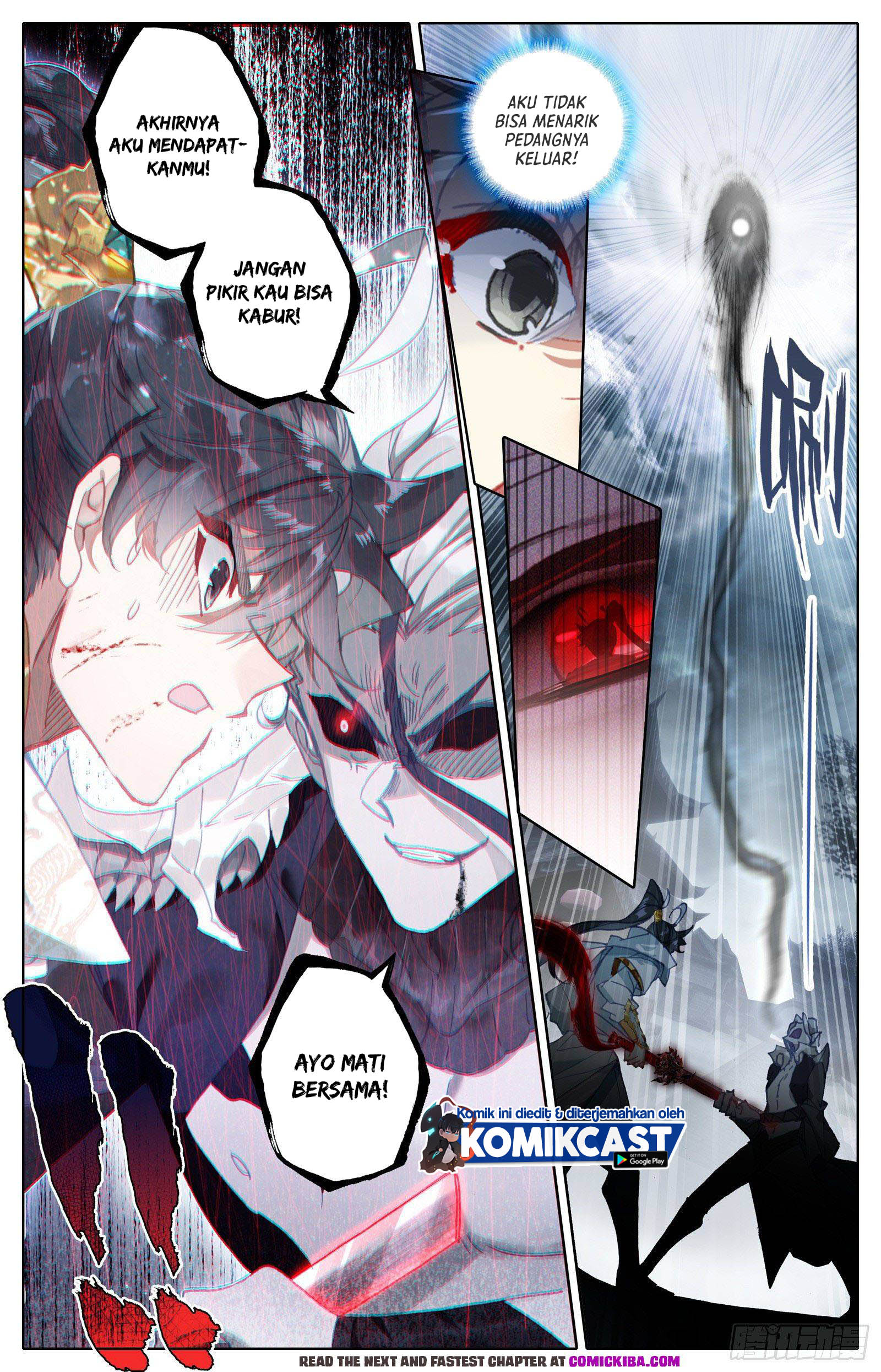 Cang Yuantu Chapter 110 page 15