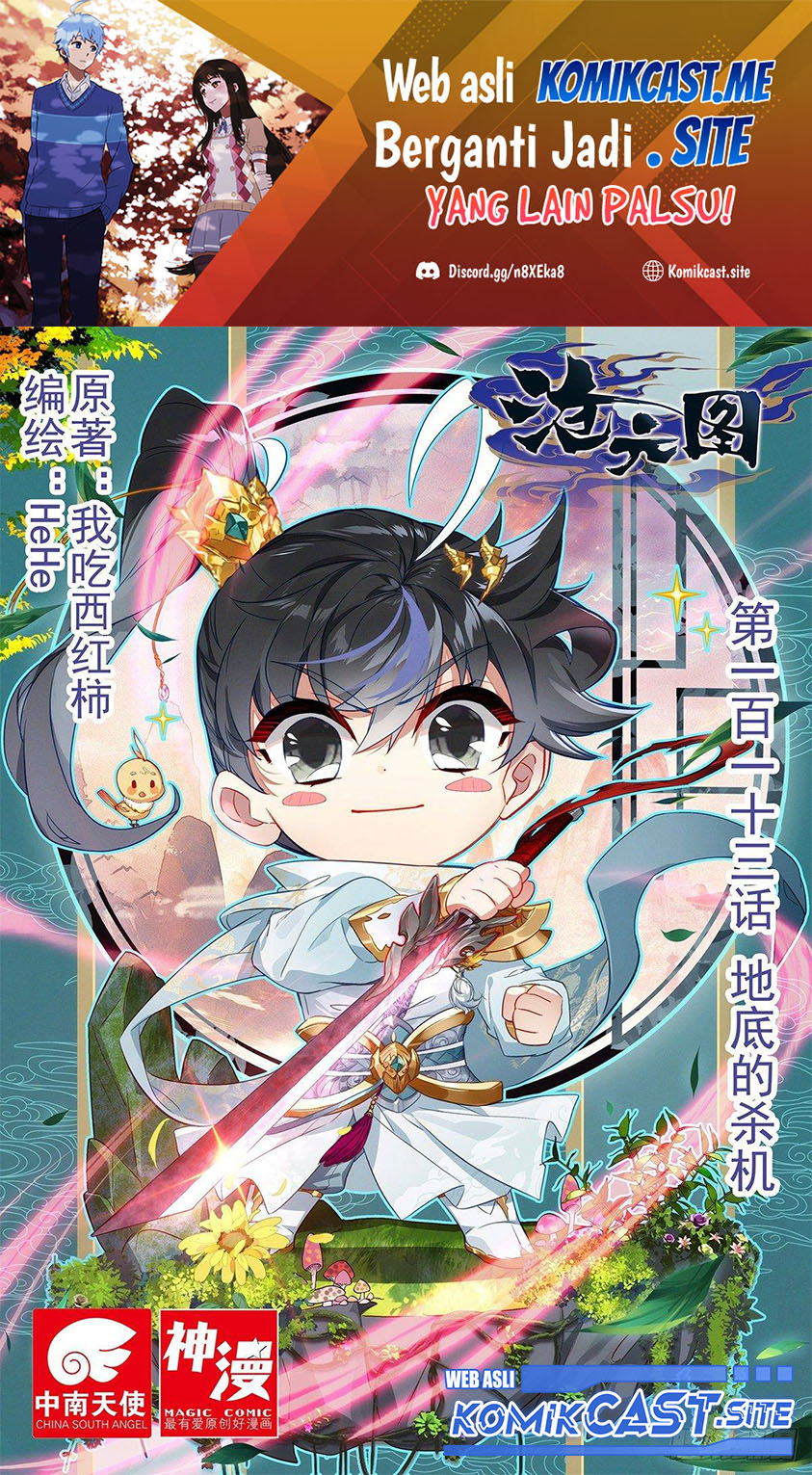 Cang Yuantu Chapter 113 page 1