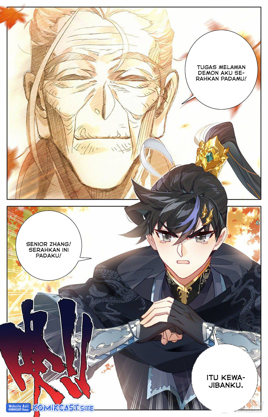 Cang Yuantu Chapter 116 page 4