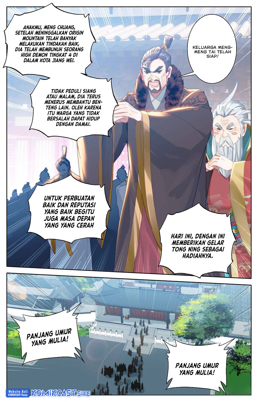 Cang Yuantu Chapter 116 page 6