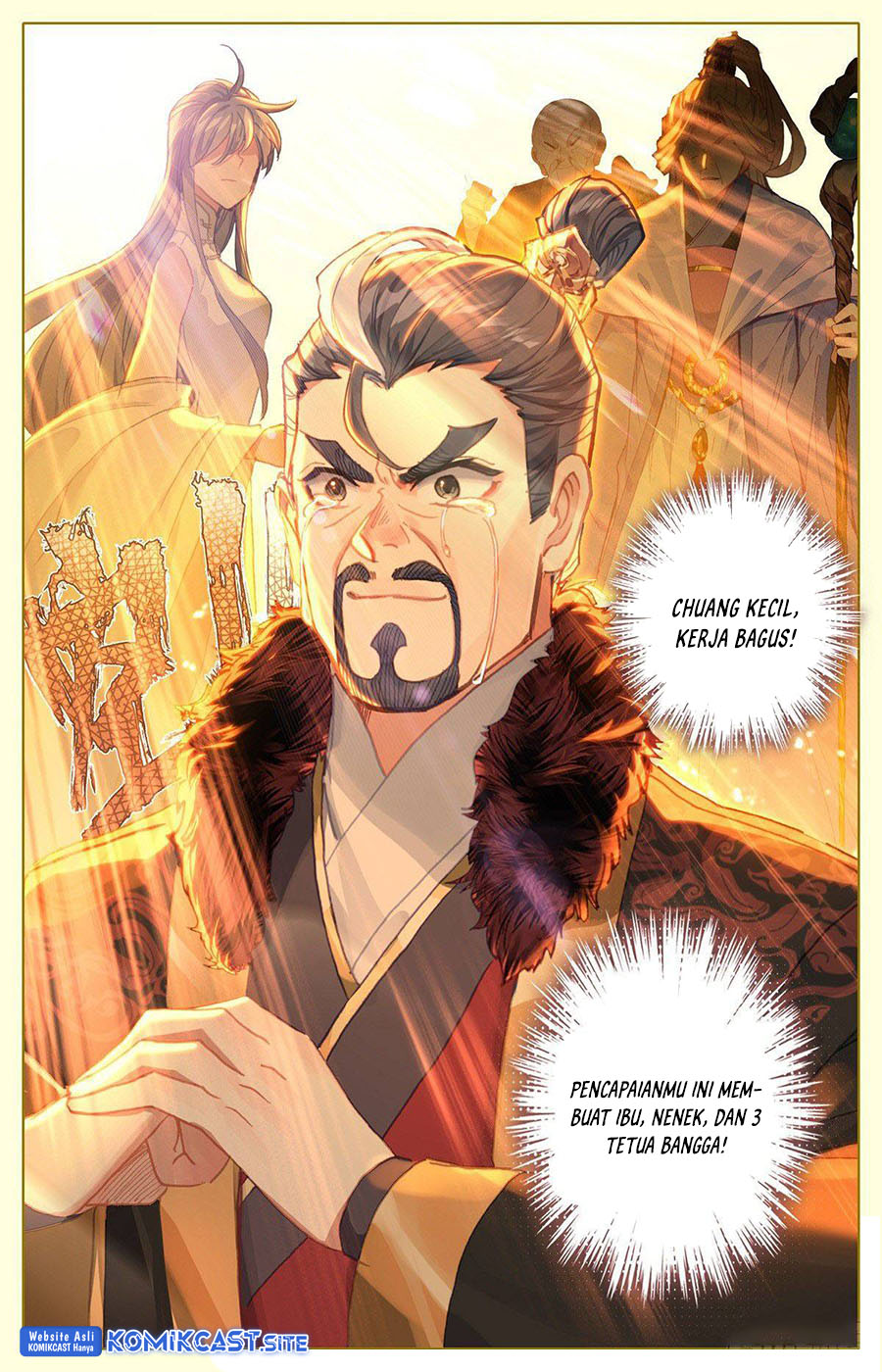 Cang Yuantu Chapter 116 page 7