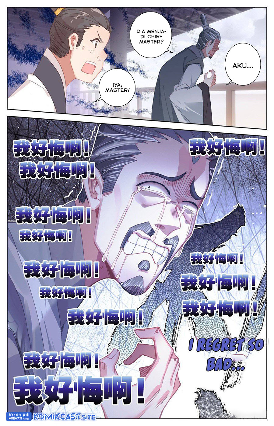 Cang Yuantu Chapter 116 page 9