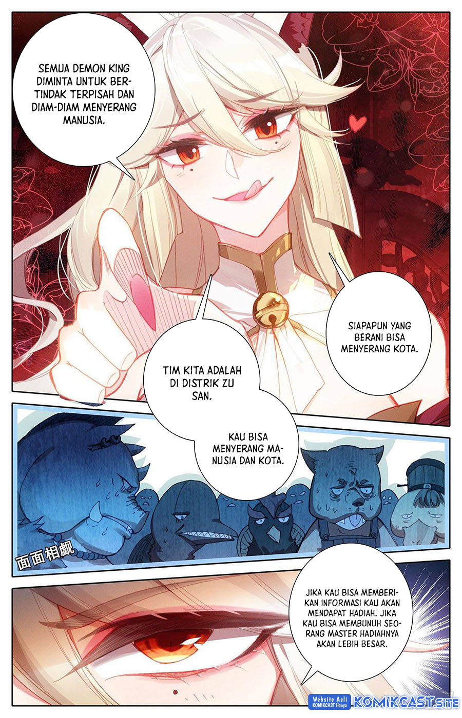 Cang Yuantu Chapter 117 page 4
