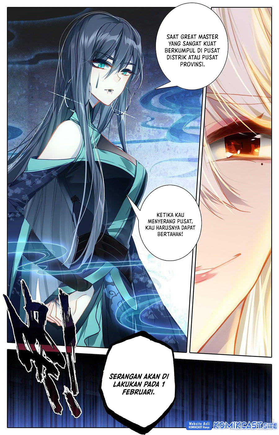 Cang Yuantu Chapter 117 page 7