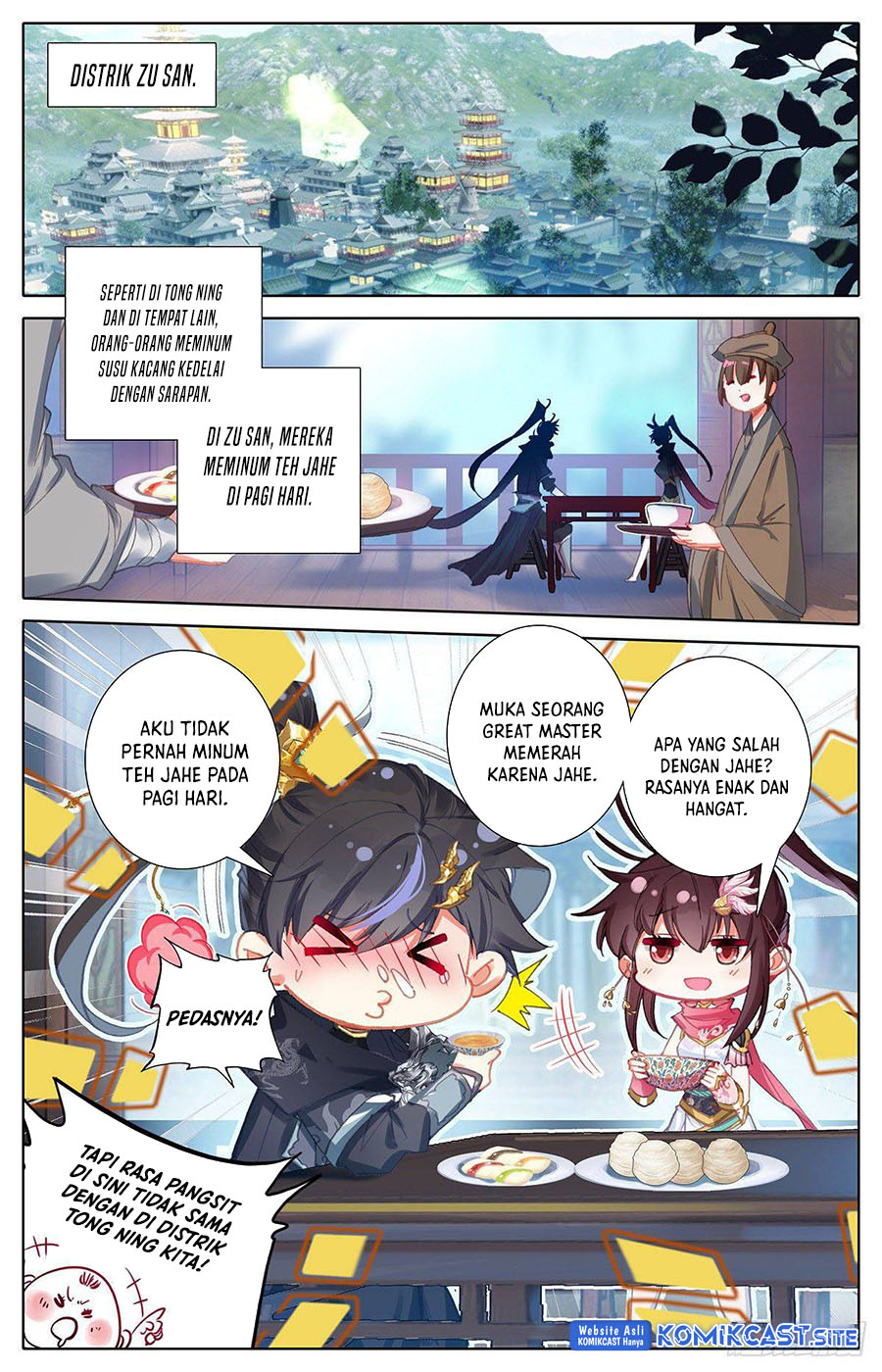Cang Yuantu Chapter 117 page 8