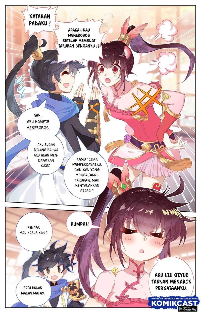 Cang Yuantu Chapter 12 page 3