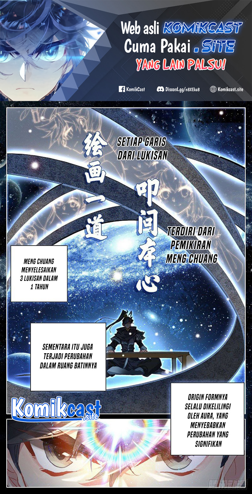 Cang Yuantu Chapter 124 page 1