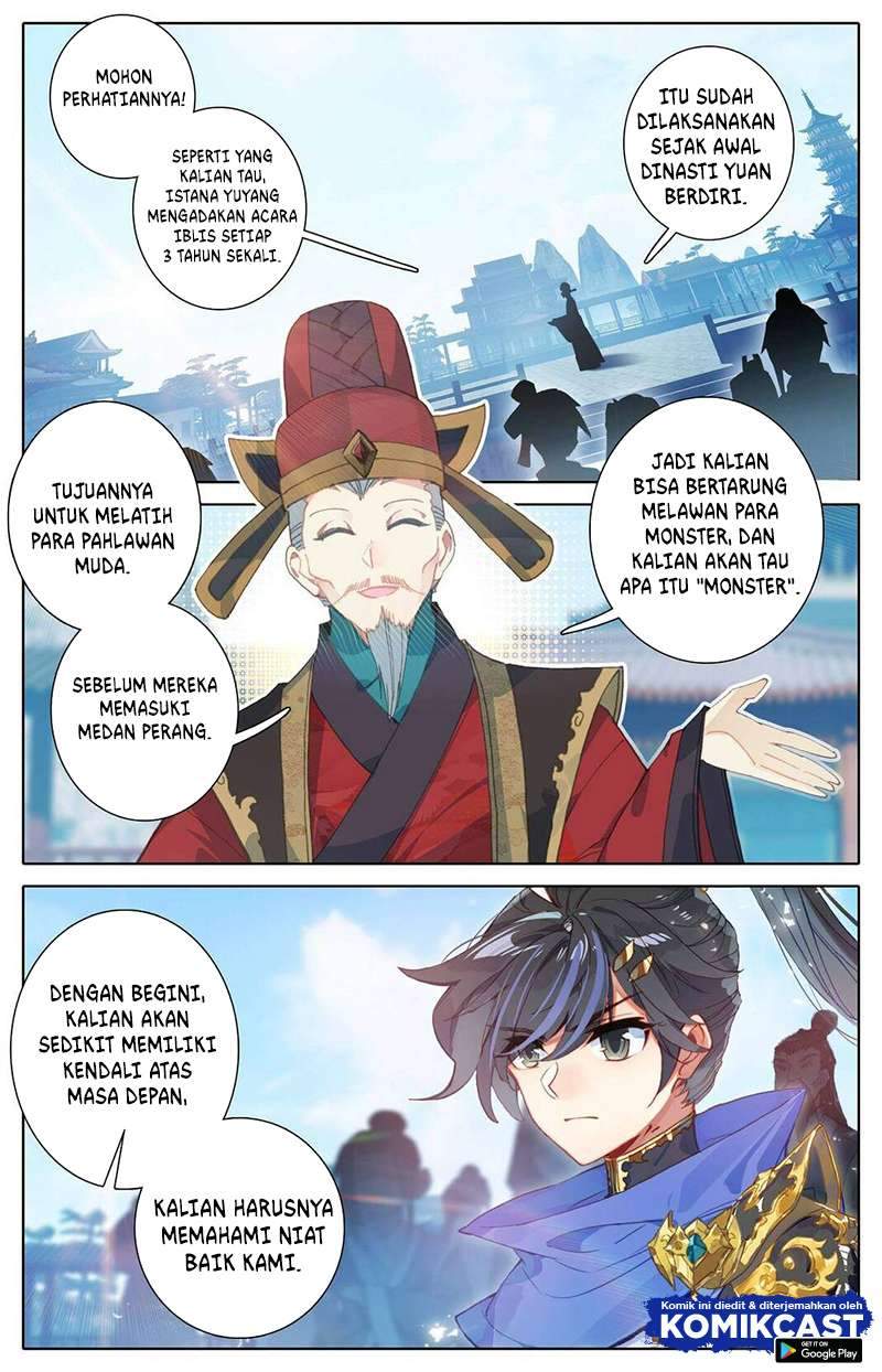 Cang Yuantu Chapter 13 page 11