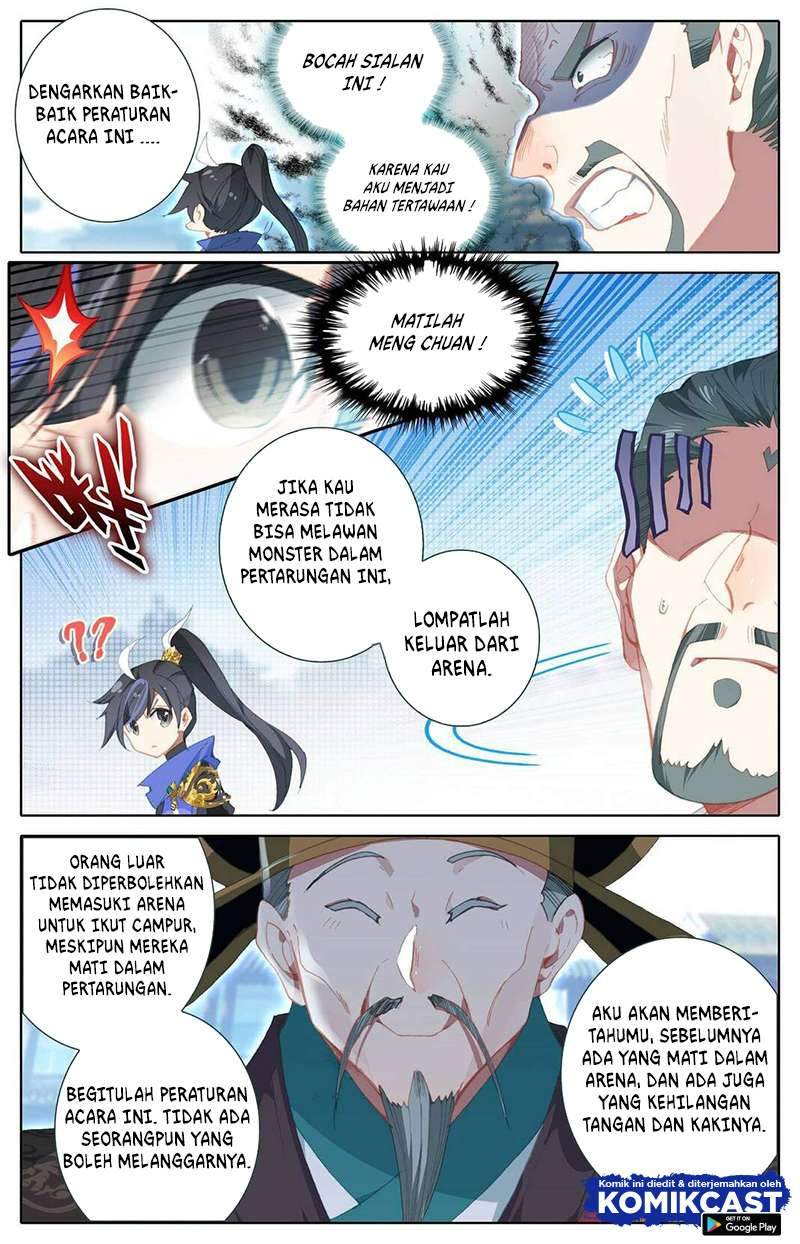Cang Yuantu Chapter 13 page 12