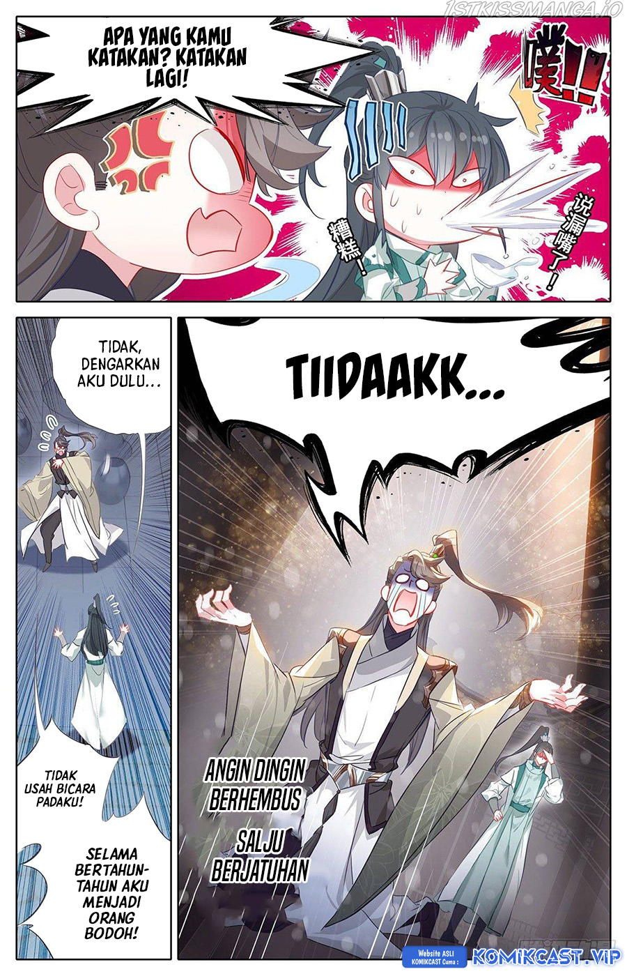 Cang Yuantu Chapter 131 page 13