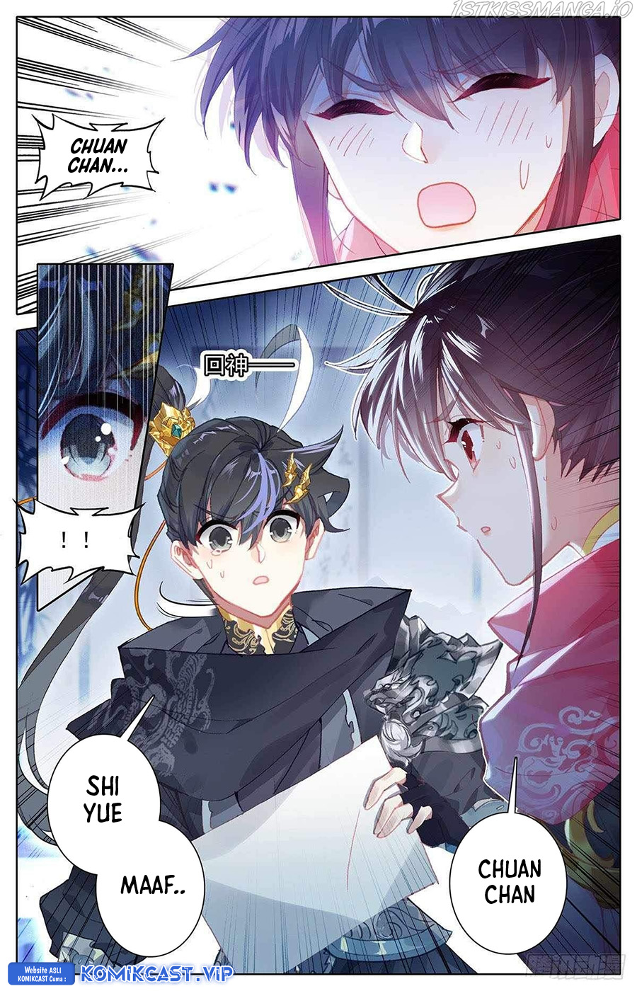Cang Yuantu Chapter 133 page 4