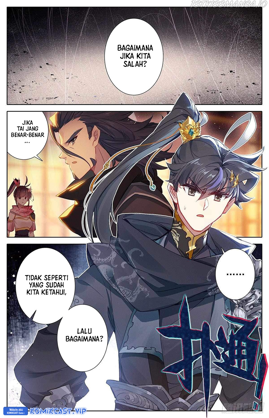 Cang Yuantu Chapter 133 page 7