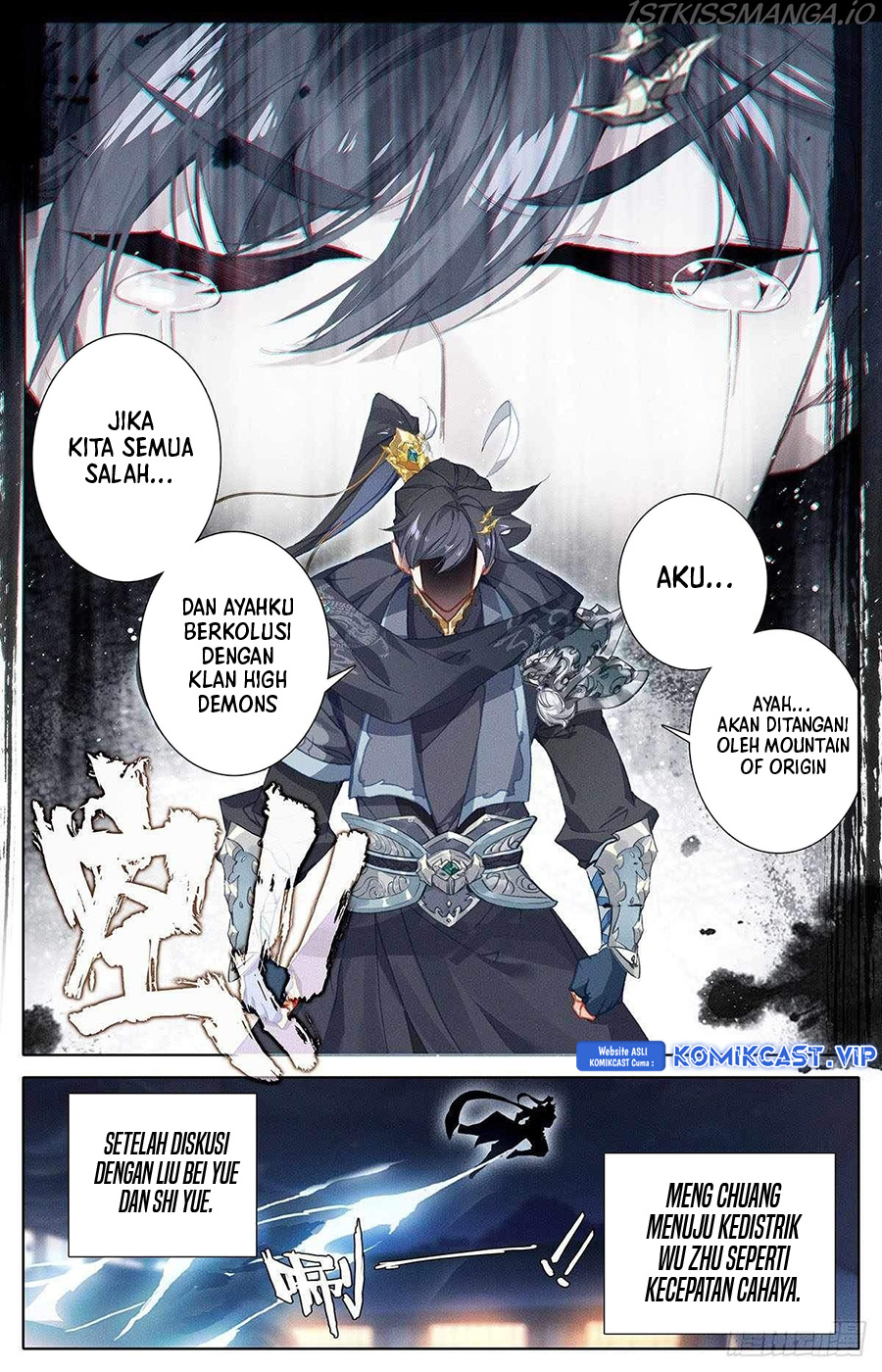 Cang Yuantu Chapter 133 page 8