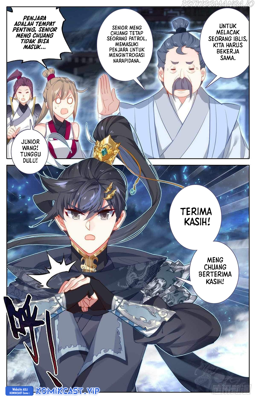 Cang Yuantu Chapter 133 page 12
