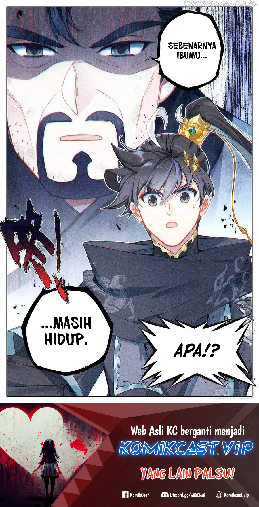 Cang Yuantu Chapter 133 page 17