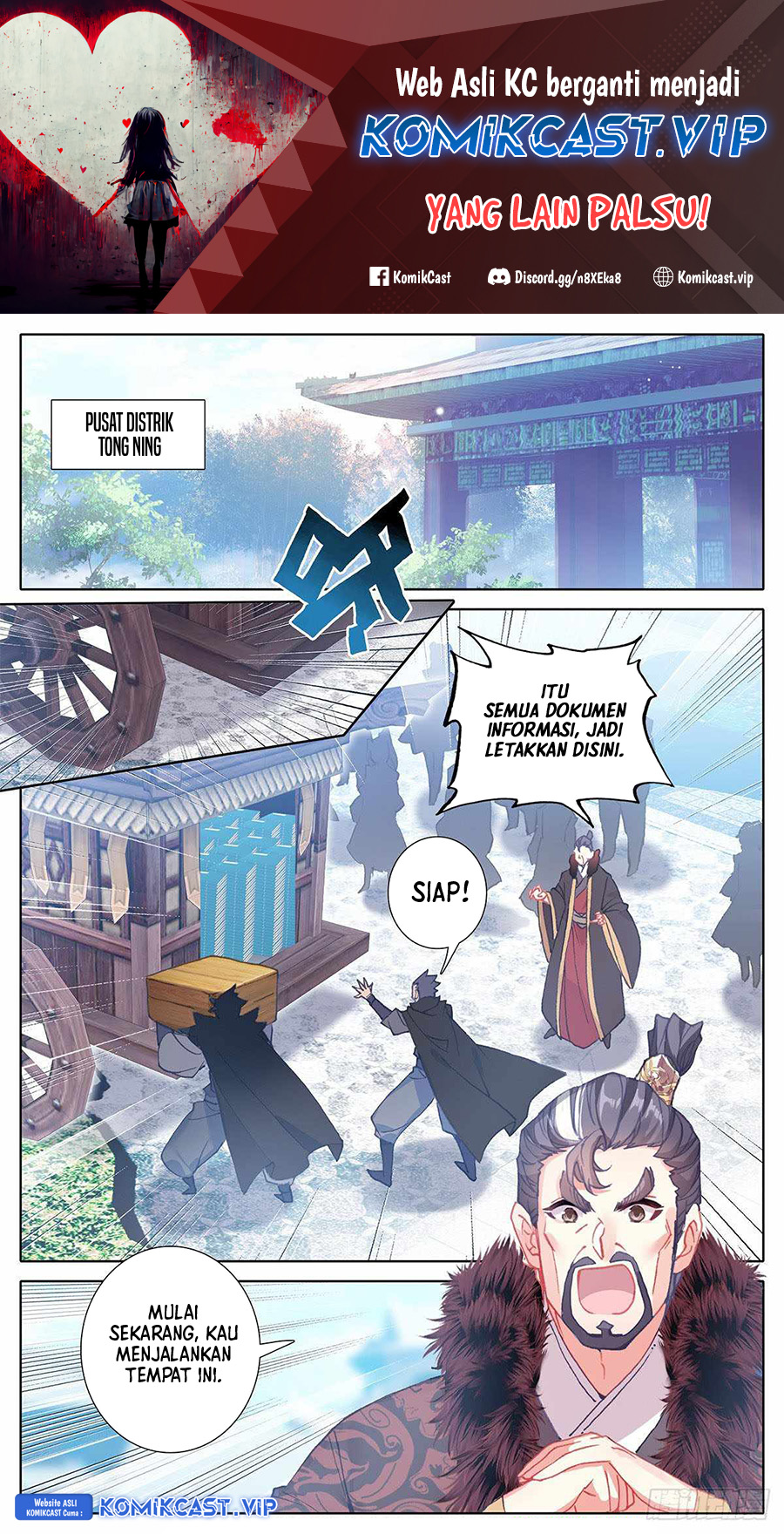 Cang Yuantu Chapter 138 page 1