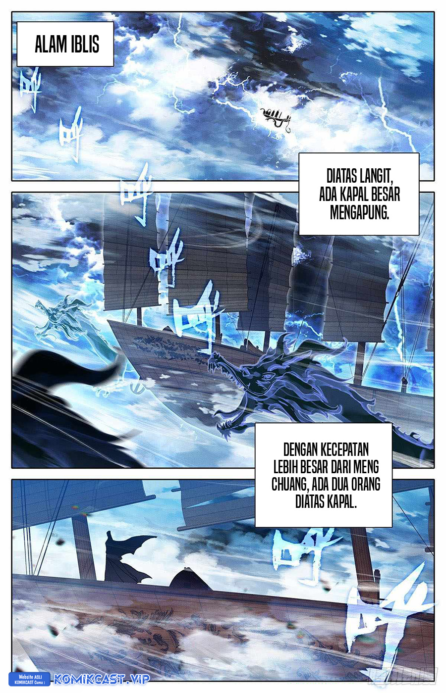 Cang Yuantu Chapter 138 page 5