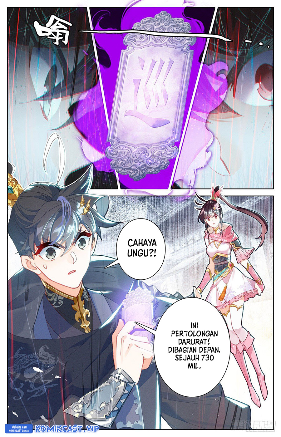 Cang Yuantu Chapter 139 page 13