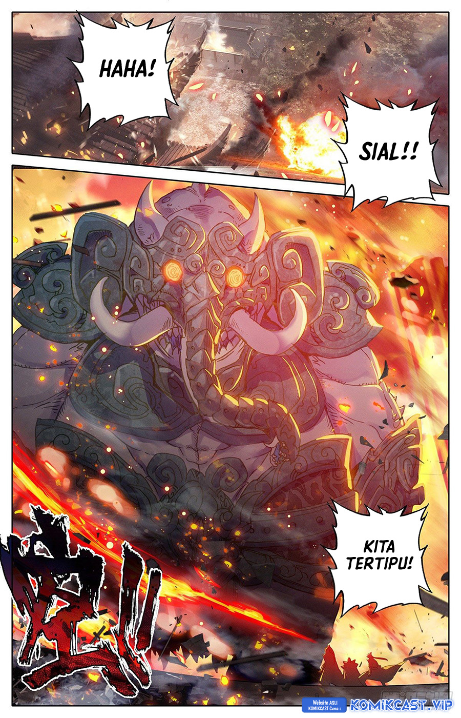 Cang Yuantu Chapter 139 page 15