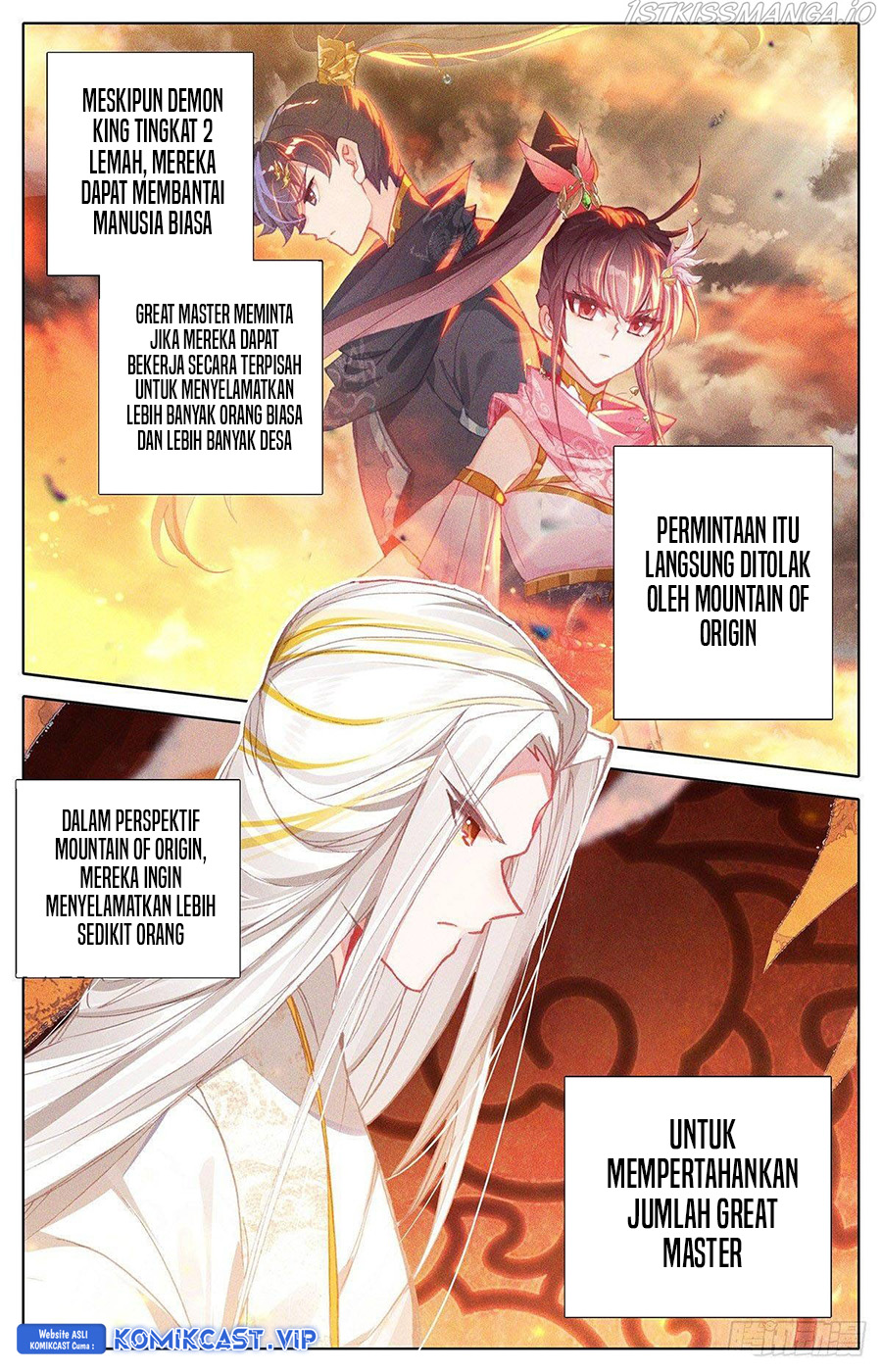 Cang Yuantu Chapter 141 page 12