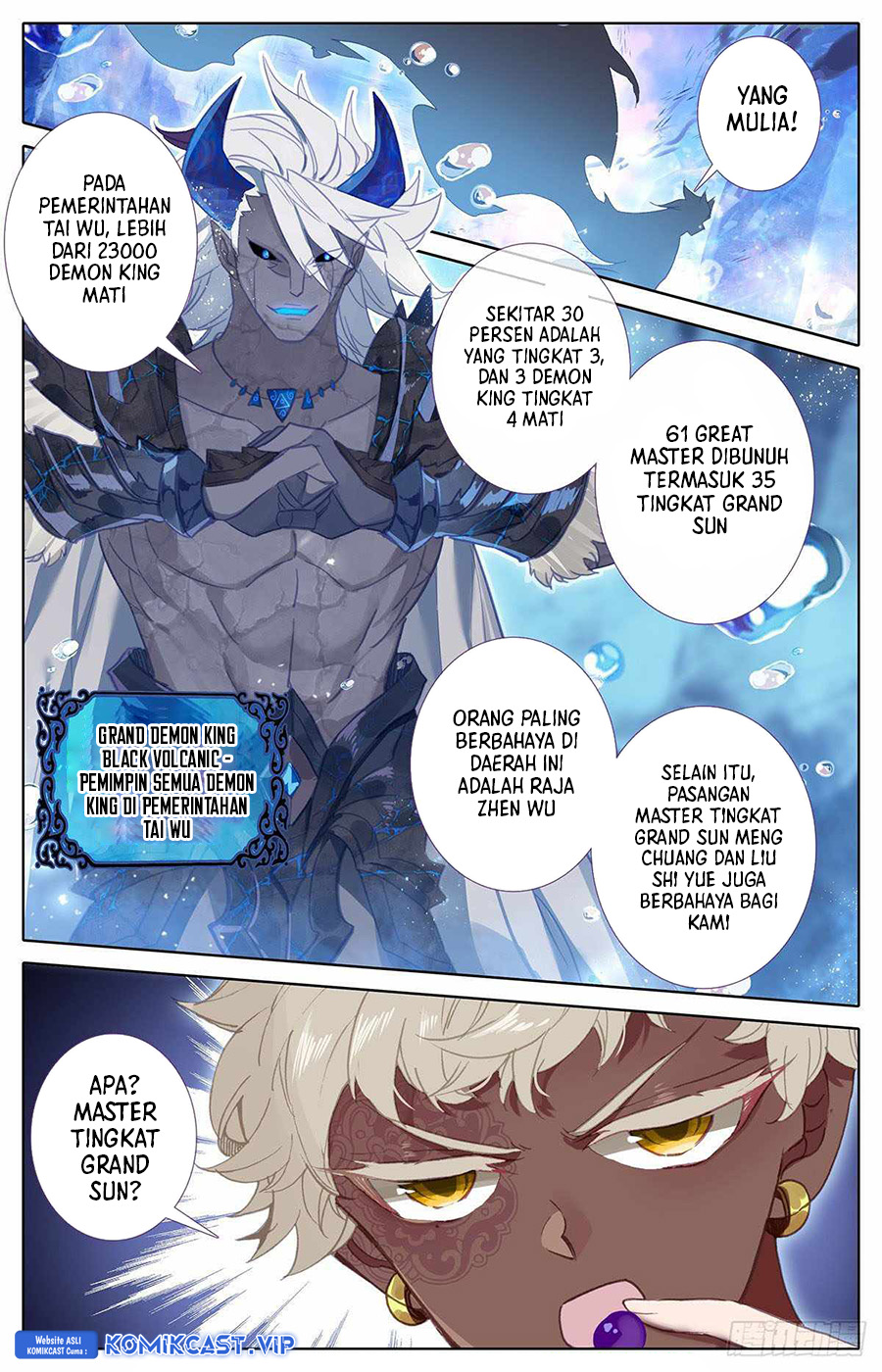 Cang Yuantu Chapter 142 page 5