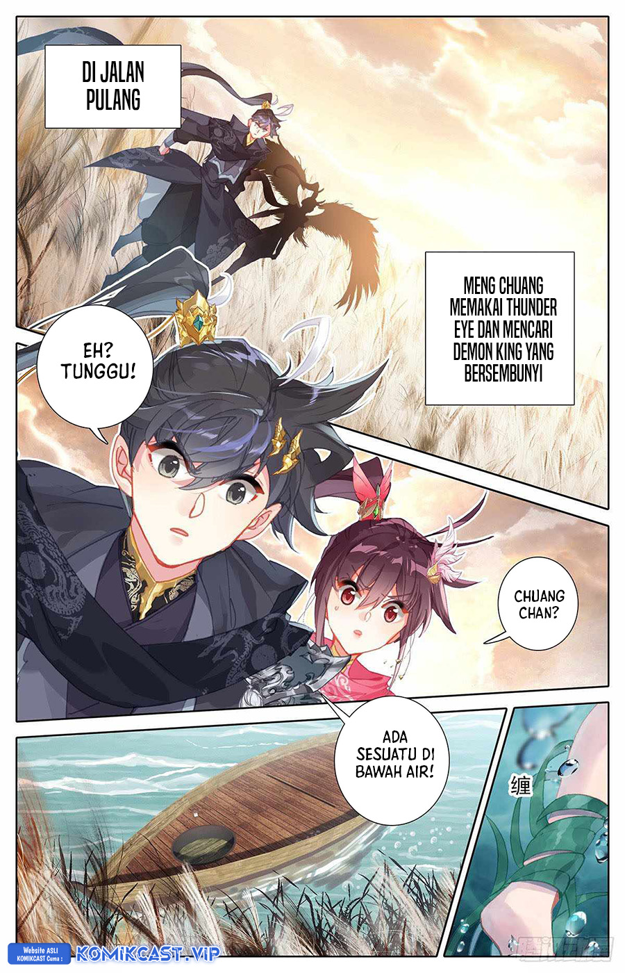 Cang Yuantu Chapter 142 page 15